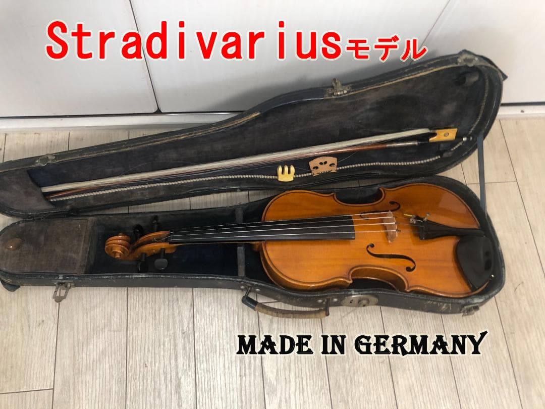 バイオリン4/4 ストラディバリウスモデル Made in Germany