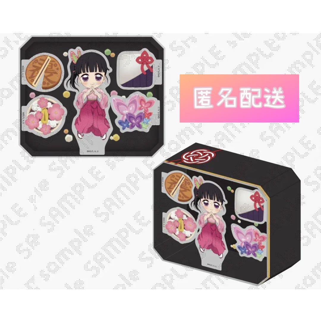 鬼滅の刃　栗花落カナヲ　誕生祭　2025　立体アクリルスタンド