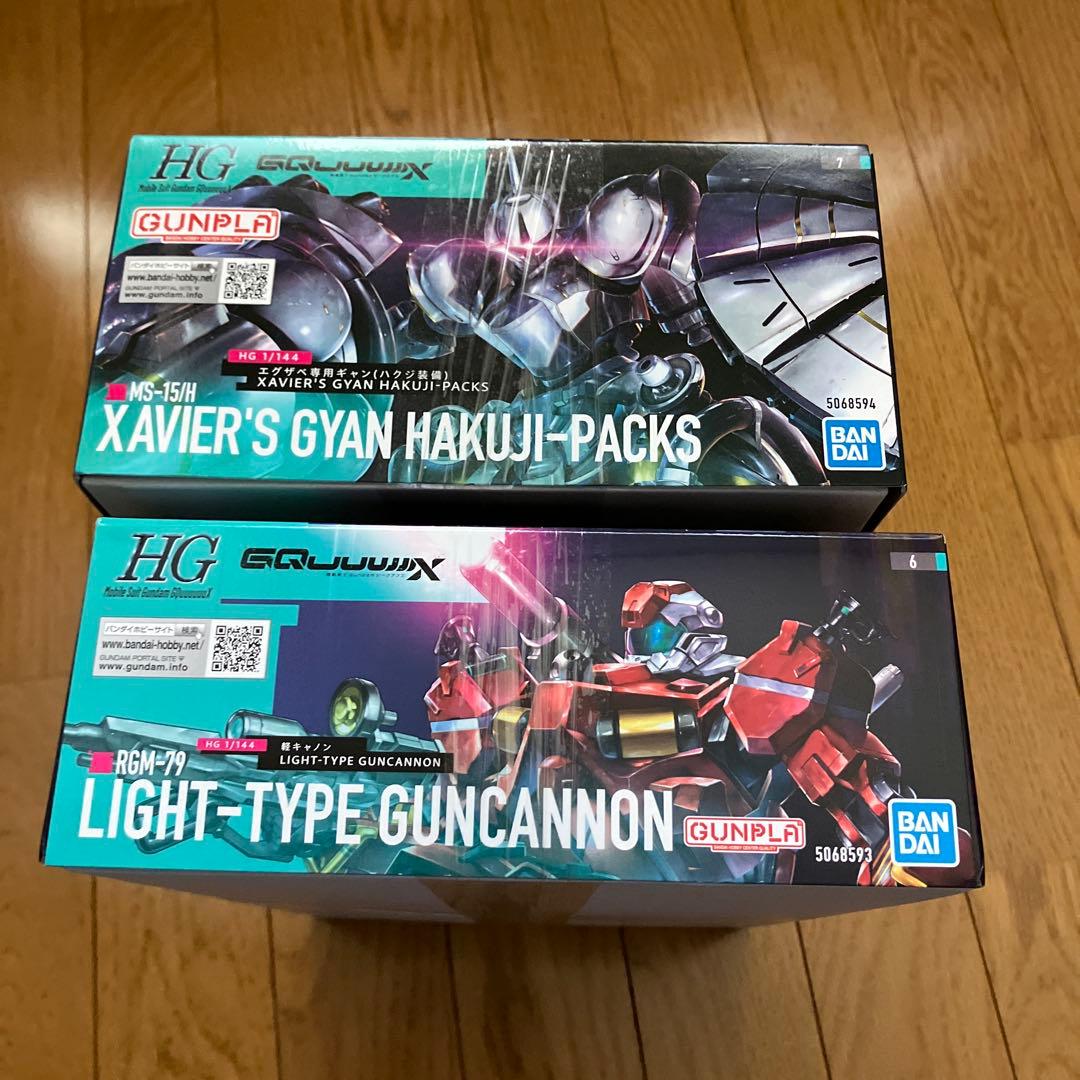 HG 軽キャノン HG エグザベ専用　ギャン　（ハクジ装備） 模型 ガンプラ