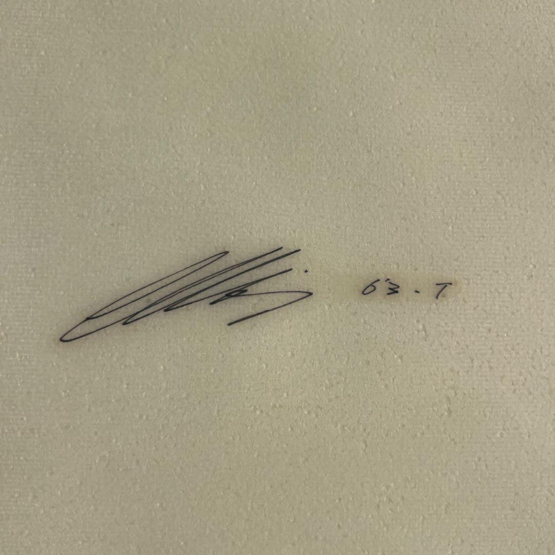 送料込　エリクエリクソン　エッジボード　6.3 ミッドレングス