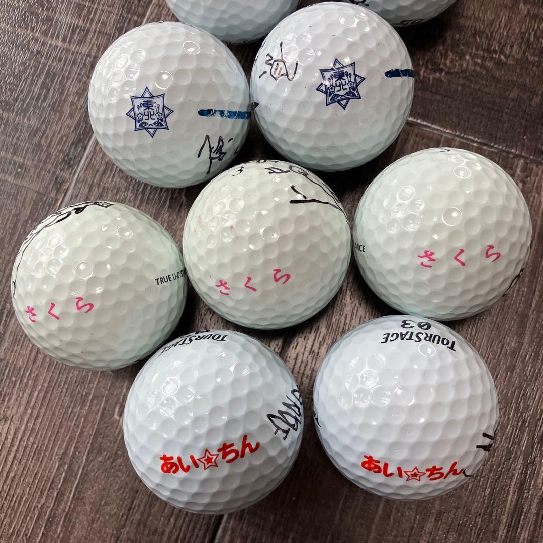 女子ゴルフ　サインボール
