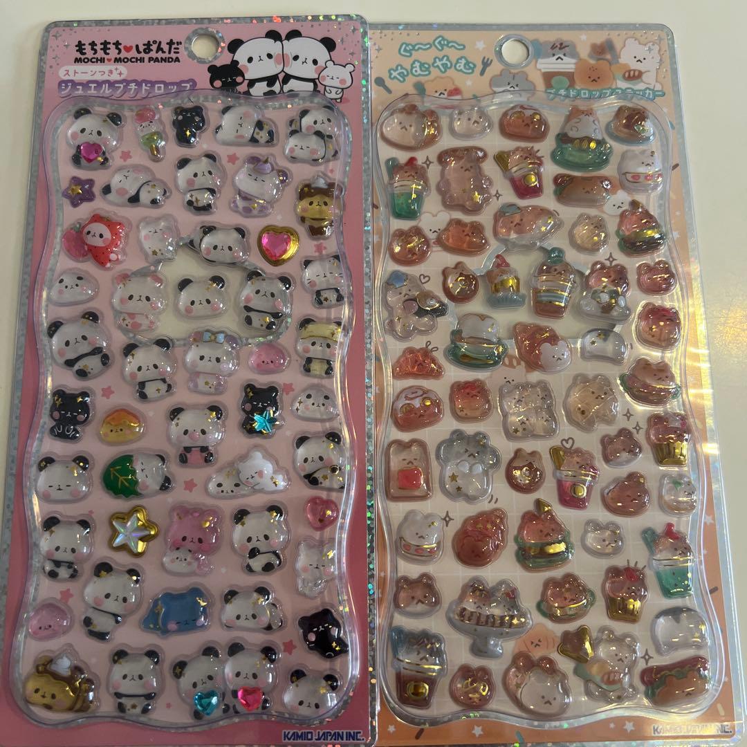 ボンボンドロップシール