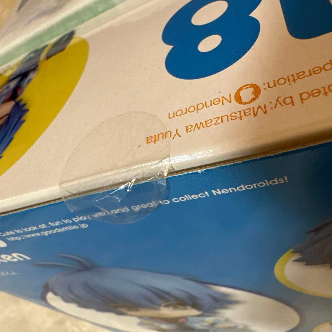 DRAMAtical Murder ドラマダ 蒼葉 ノイズ ねんどろいど セット