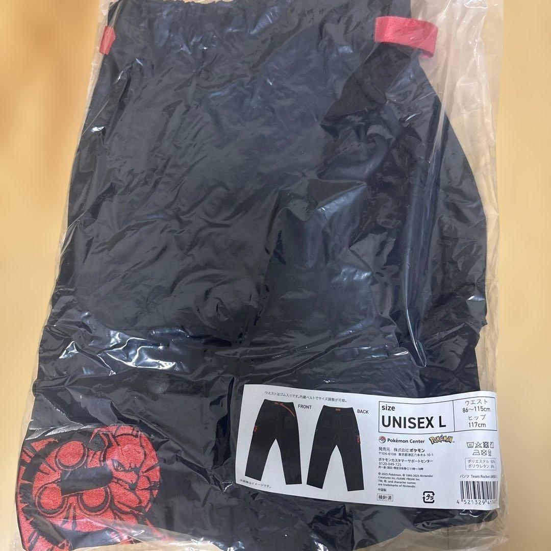 ポケモン ロケット団 7点セット