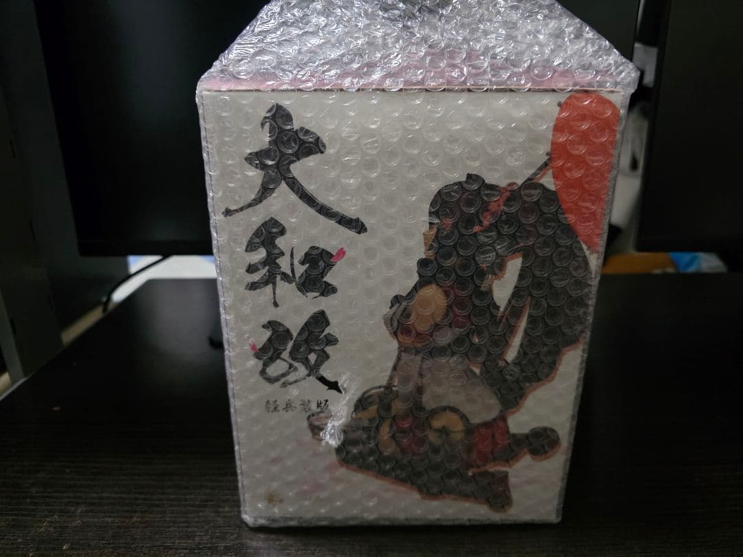 【艦隊これくしょん】艦これ　大和改軽兵装ver　フィギュア　マックスファクトリー