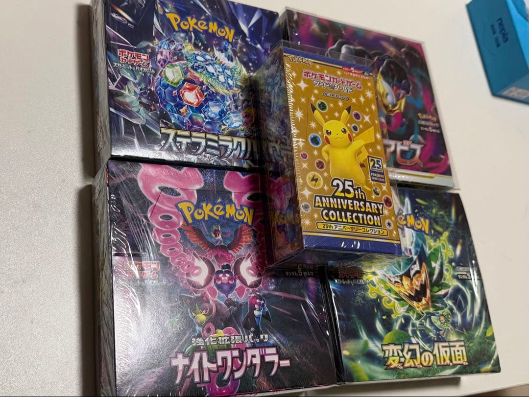 【値下げ】ポケモンカードゲーム BOX セット