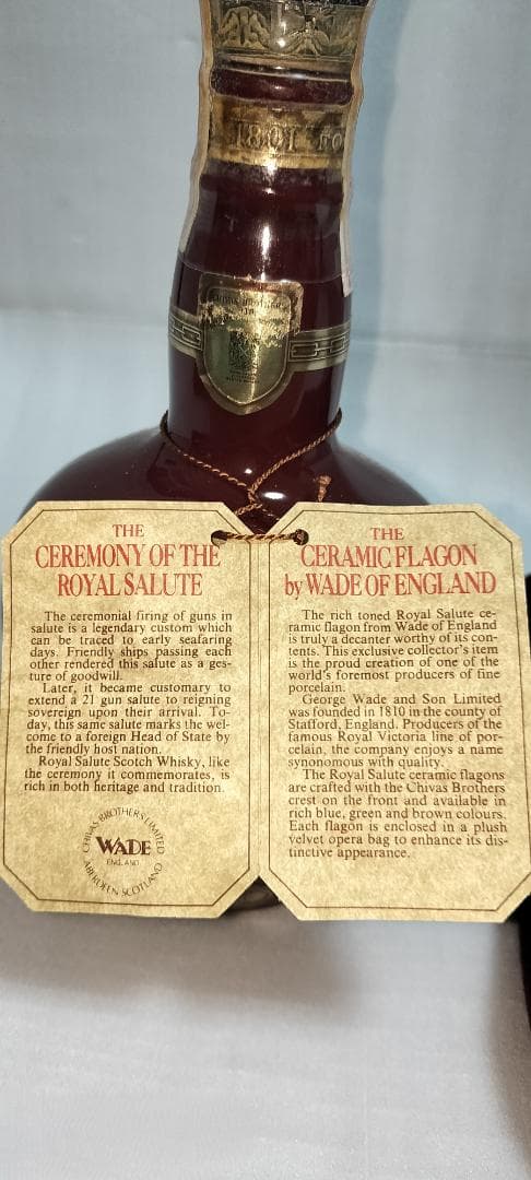 ★古酒★希少！スコッチウイスキー/ロイヤルサルート21年 赤陶器ボトル箱付