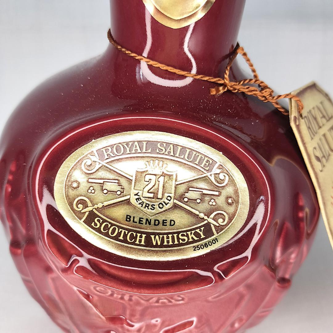 ★古酒★希少！スコッチウイスキー/ロイヤルサルート21年 赤陶器ボトル箱付