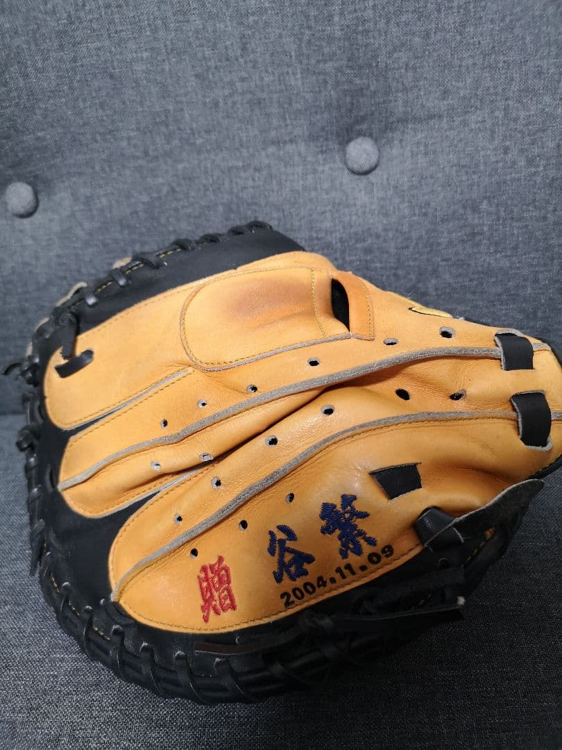 【プロフィール必読】プロ実使用 ハタケヤマ 硬式