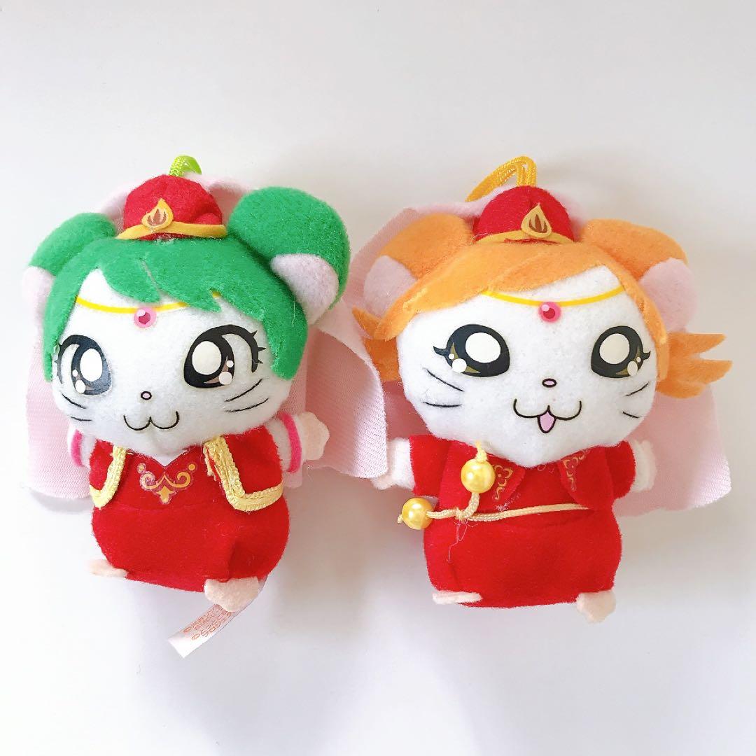 劇場版とっとこハム太郎★幻のプリンセス★マスコット★ぬいぐるみ★平成レトロ