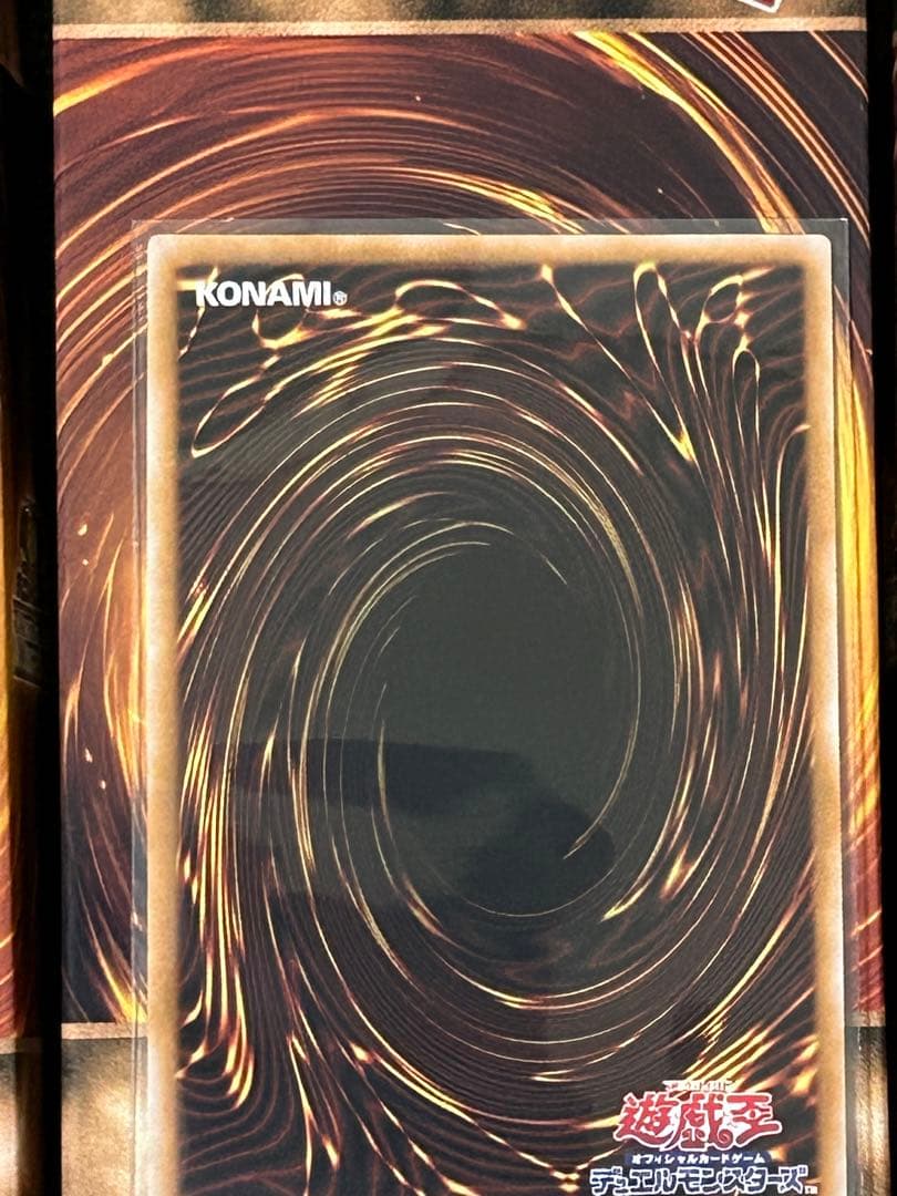 遊戯王 女剣士カナン 復刻版