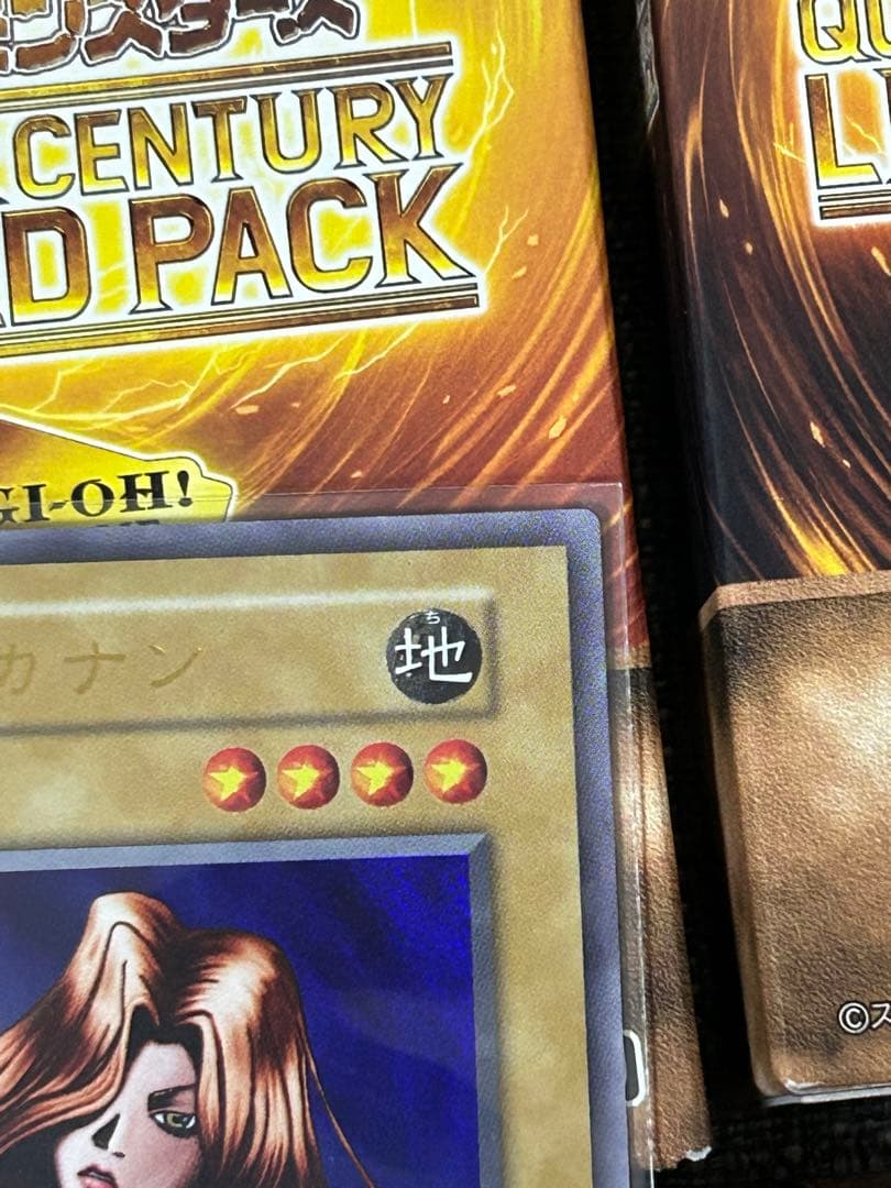 遊戯王 女剣士カナン 復刻版