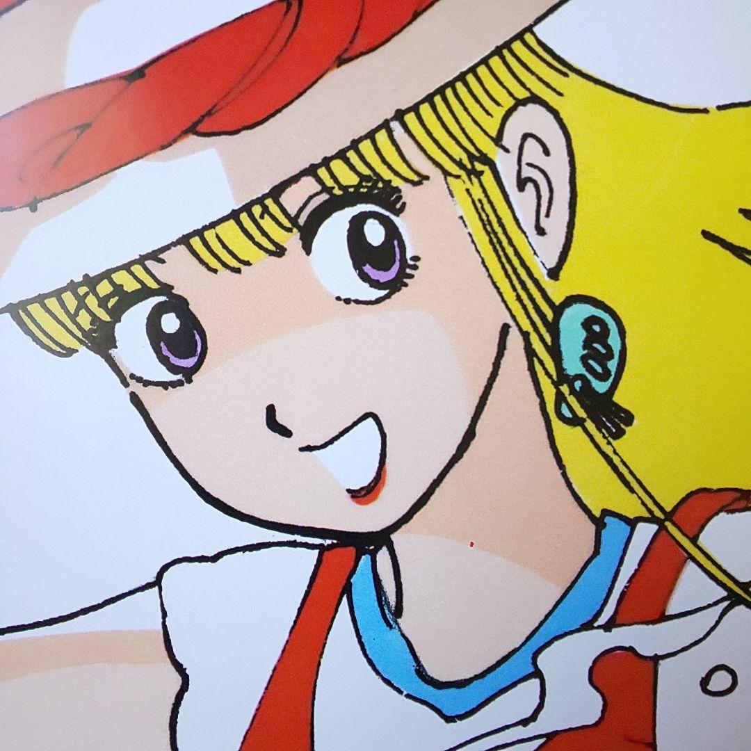 ストップ!!ひばりくん！書店用ポスター / 江口寿史