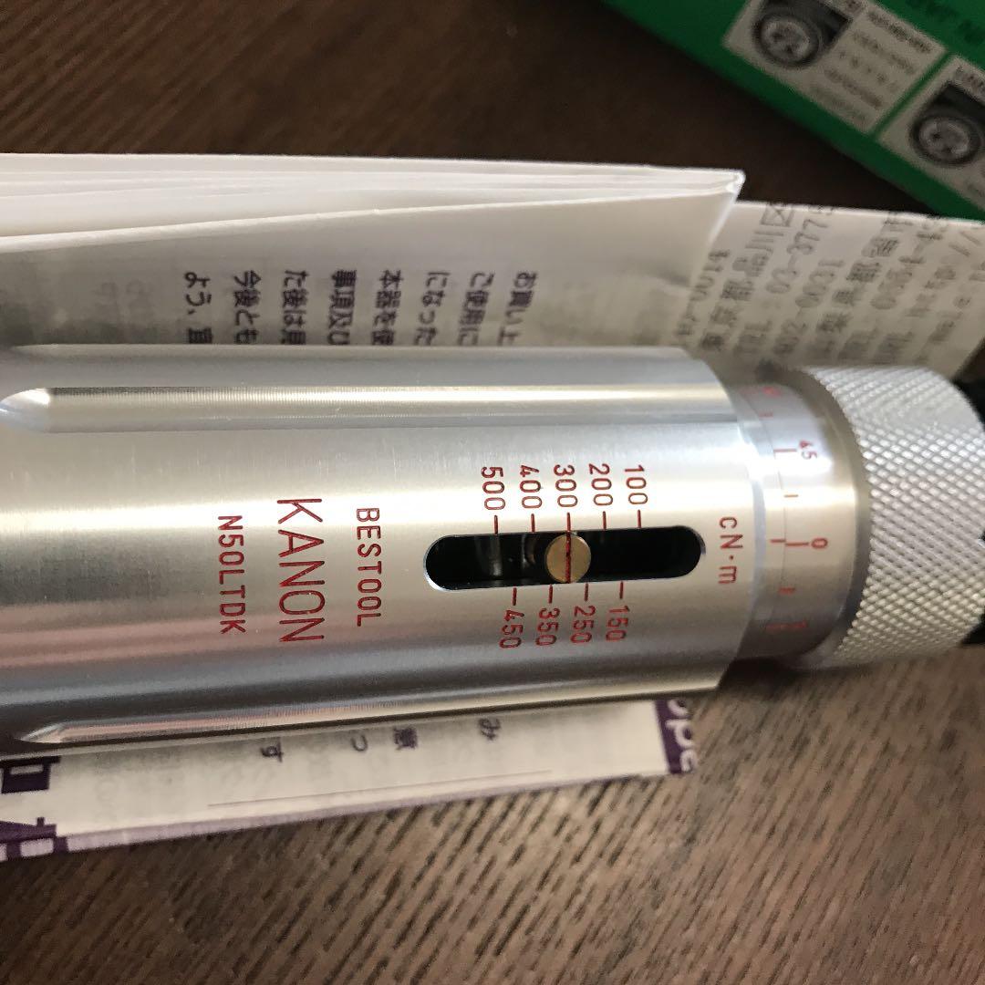 カノン空転式トルクドライバー　中村製作所