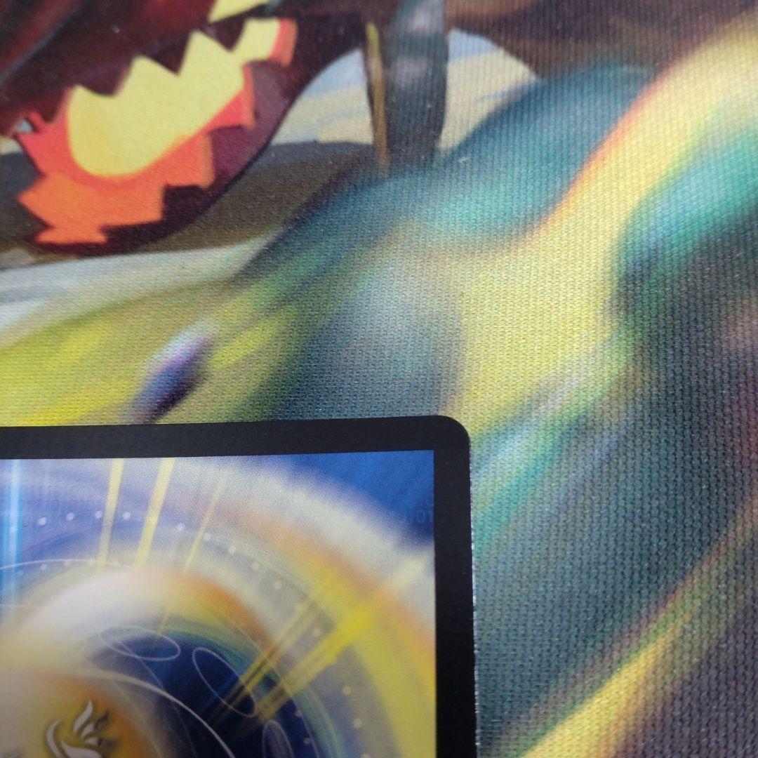 闘門の精霊ウェルキウス 金トレジャー。