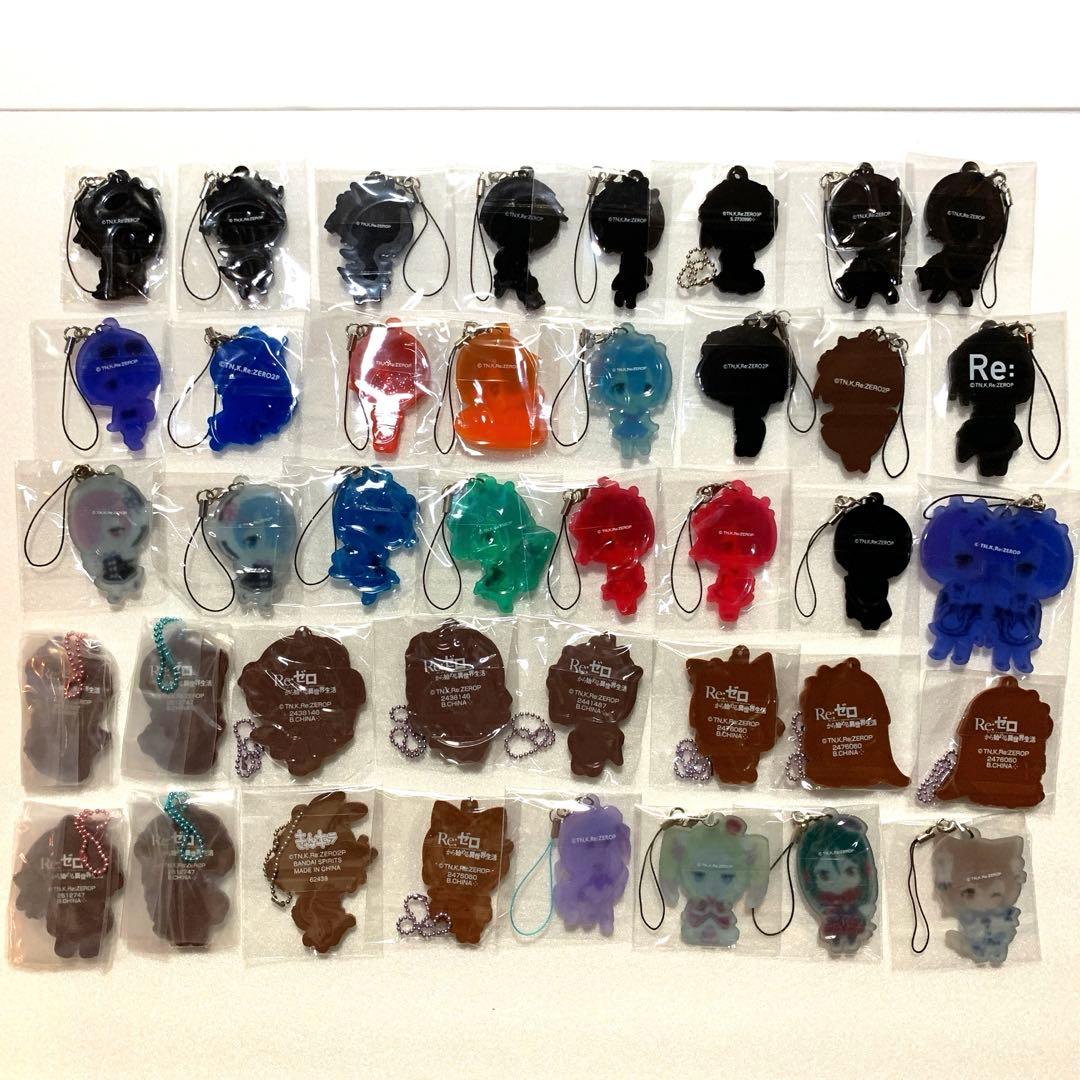 リゼロ　レム　ラム　ラバーストラップ　まとめ売り　セット