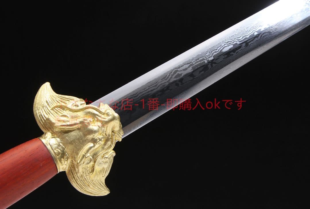 神龍剣亮銅装八面文様鋼  古兵器 武具 刀装具 日本刀 模造刀 居合刀