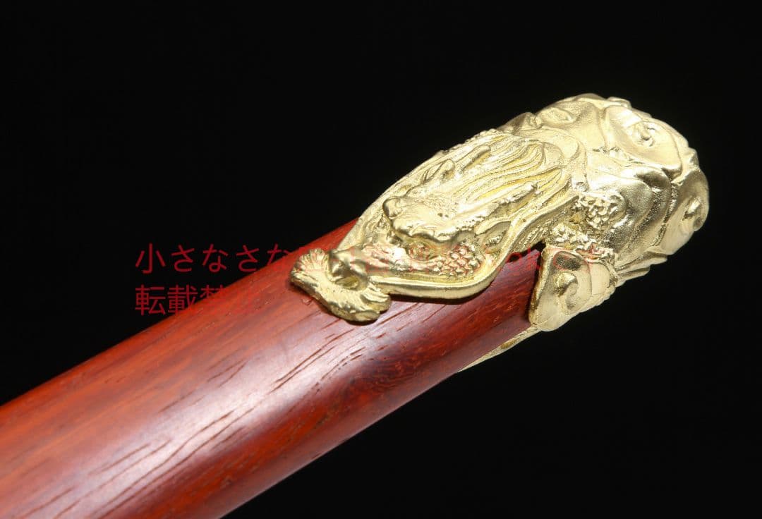 神龍剣亮銅装八面文様鋼  古兵器 武具 刀装具 日本刀 模造刀 居合刀