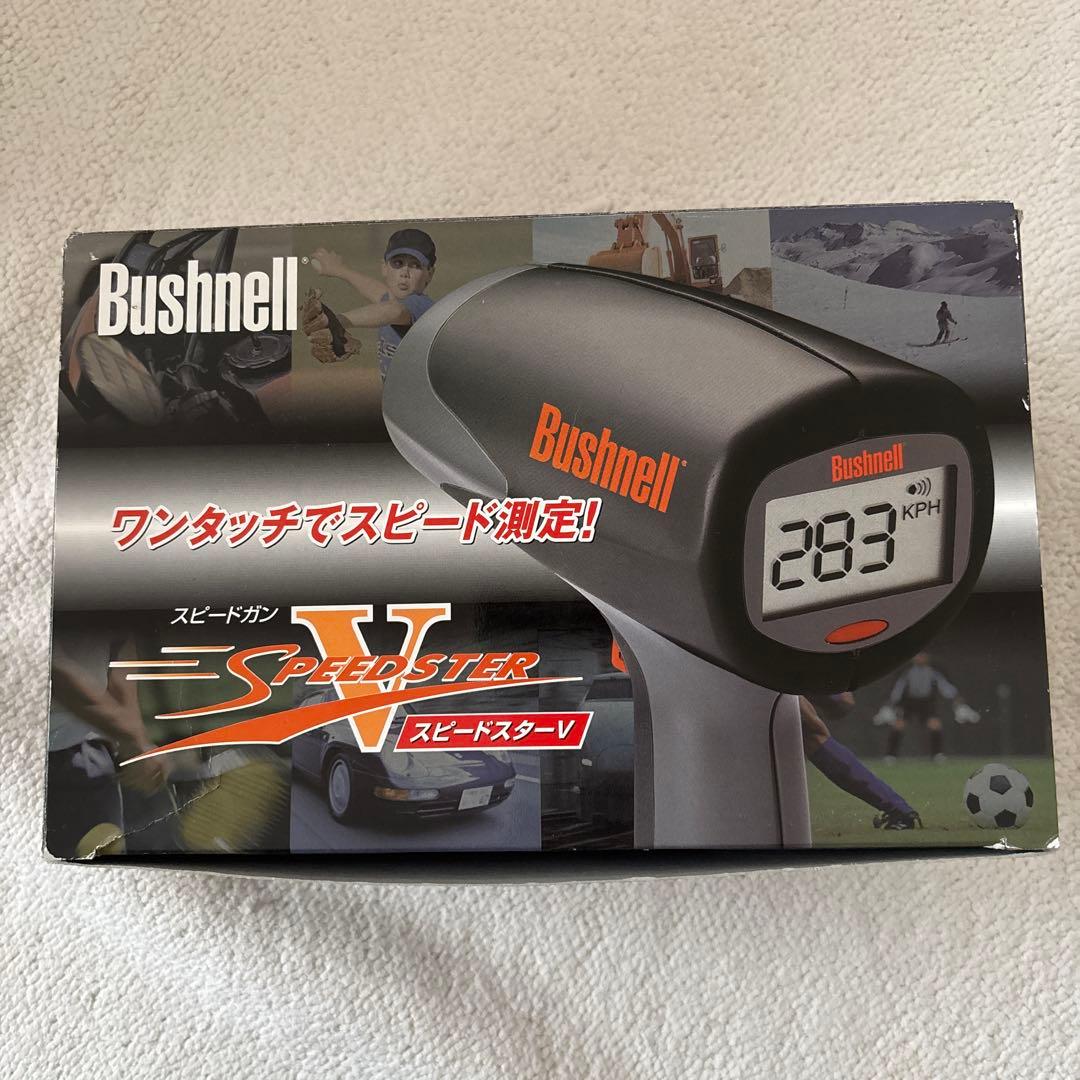 Bushnell スピードガン スピードスターV