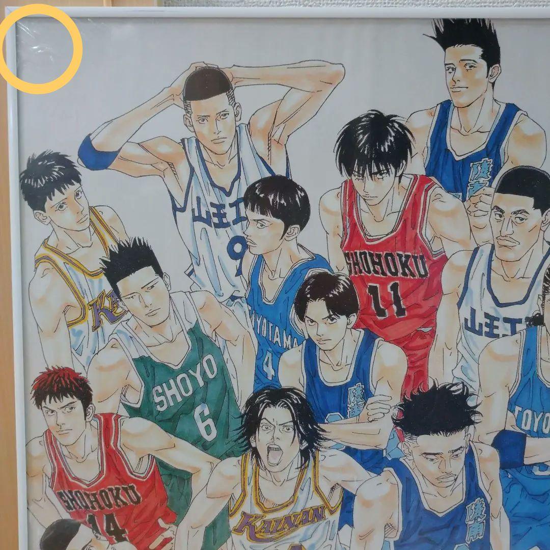 【中古美品】絶版 スラムダンク SLAMDANK ポスター 額入り