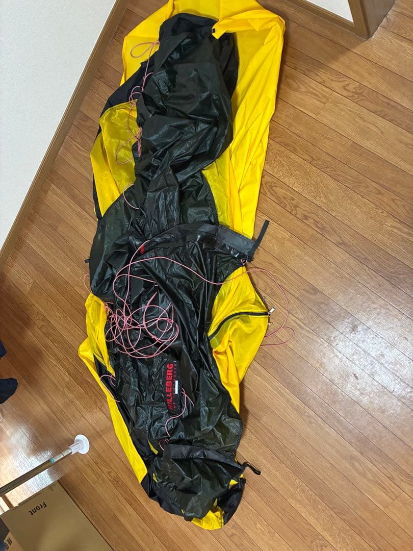 ヒルバーグ　ソウロ　グリーン　RL