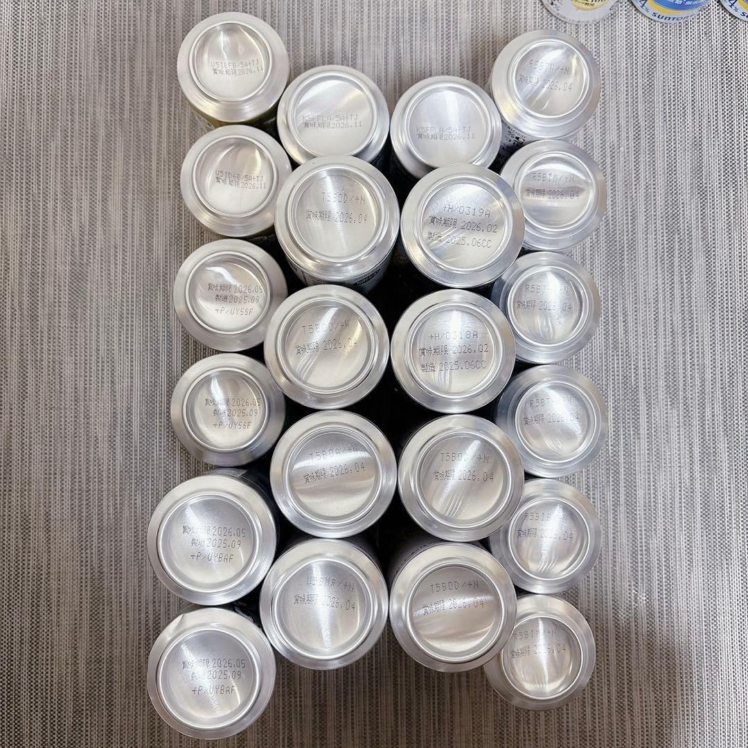 酒　まとめ売り　ロング缶含む　62本