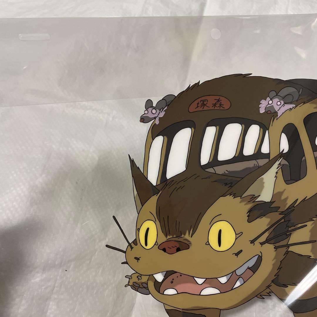 となりのトトロ