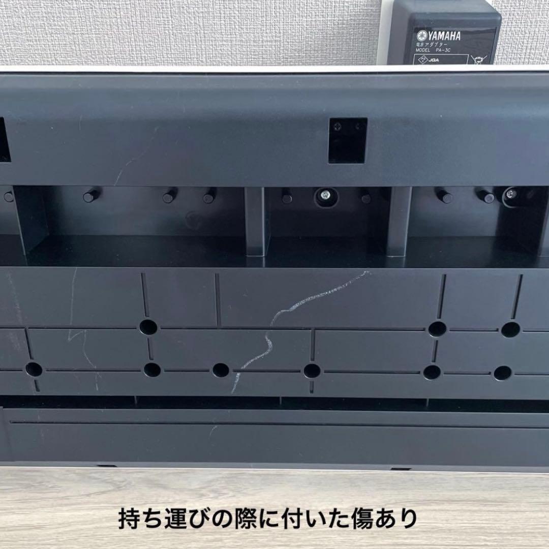 YAMAHAヤマハキーボード NP-12 2021年製　ヘッドフォン（ソニー）付