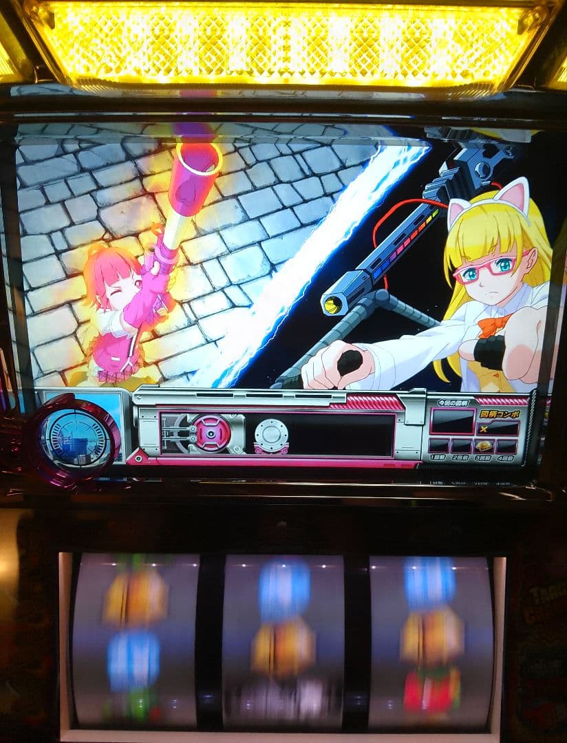 スナイパイ72 不要機付き パチスロ実機