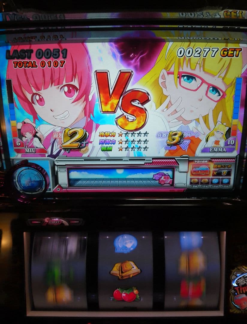 スナイパイ72 不要機付き パチスロ実機