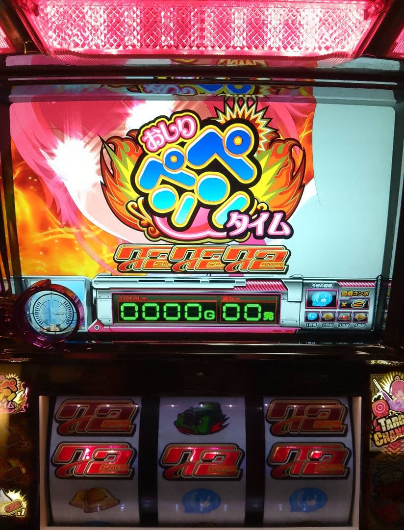 スナイパイ72 不要機付き パチスロ実機