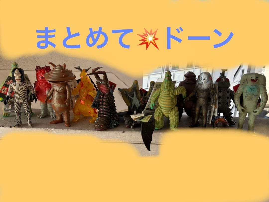 怪獣フィギュアセット 多色 可動式