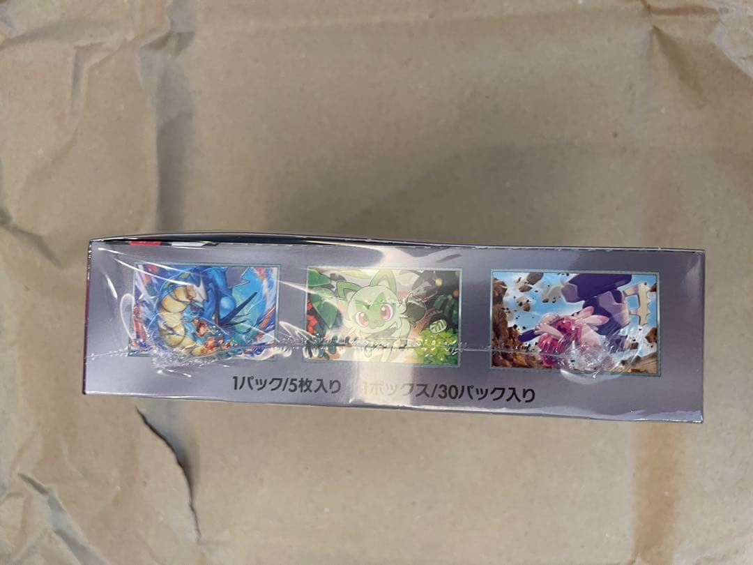 テラスタルフェス、トリプレットビート、クレイバースト、未来の一閃