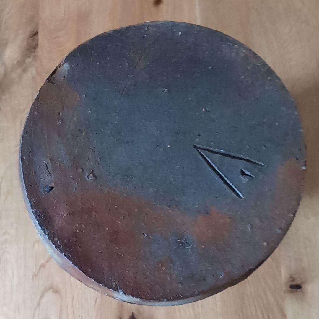 備前焼 伊勢崎満造 耳付花生 花器 花瓶 花入 共箱