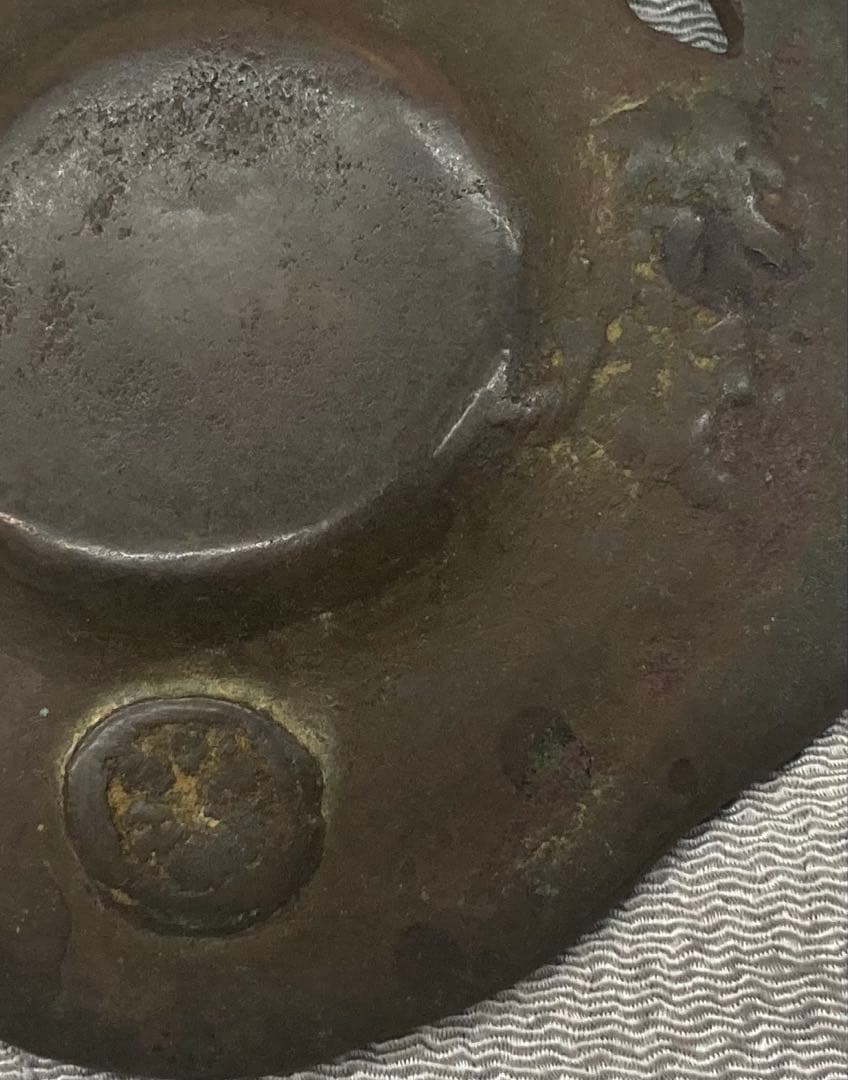 B419b「古代瓦 茶托 5枚」龍雲堂造(蓋裏書付有)平安　銅製　茶道具