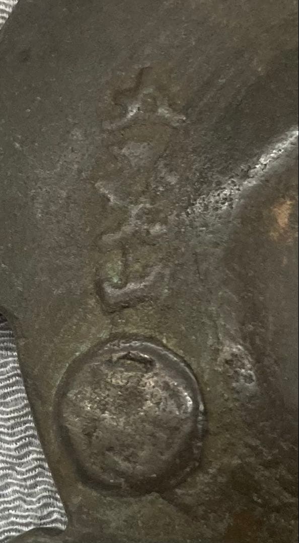 B419b「古代瓦 茶托 5枚」龍雲堂造(蓋裏書付有)平安　銅製　茶道具