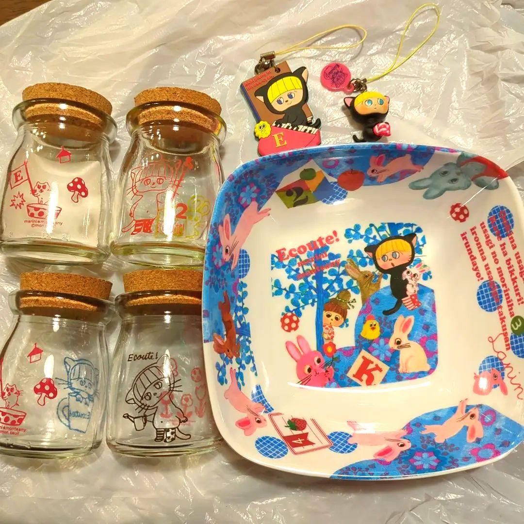 最終値下げ！マリーニモンティーニ Photoスタンド　希少品瓶セット等7点セット