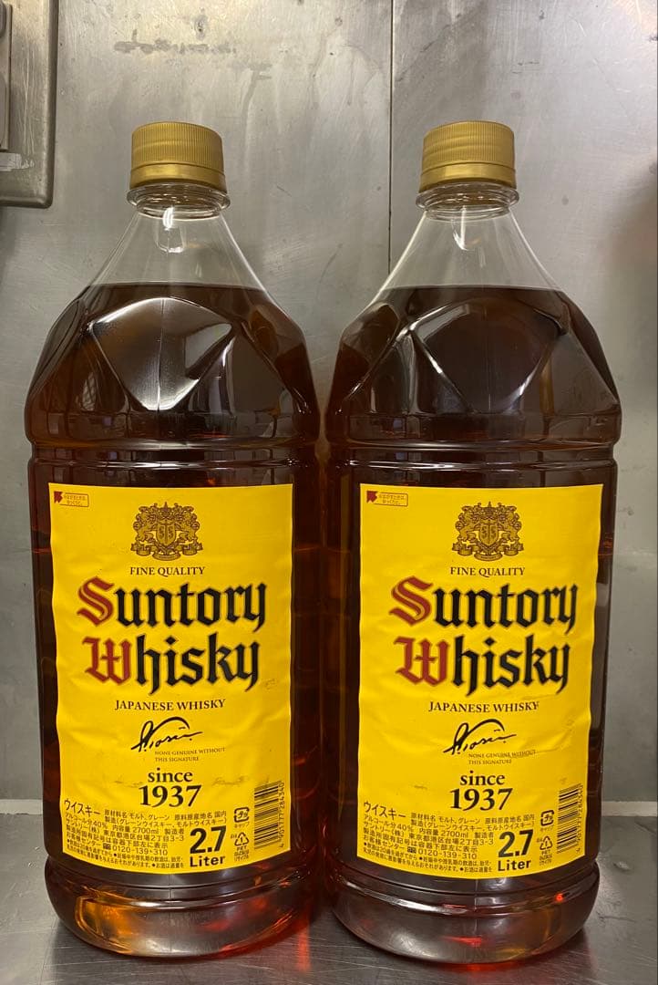 【期間限定価格8/5まで】サントリー角瓶2.7L 2本