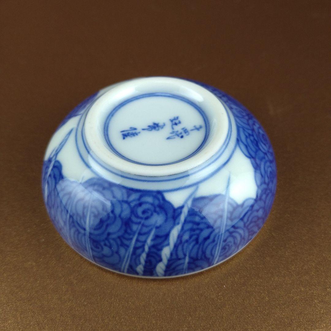 宮内庁御用達　十四代　辻常陸　染付鳳凰文　香合