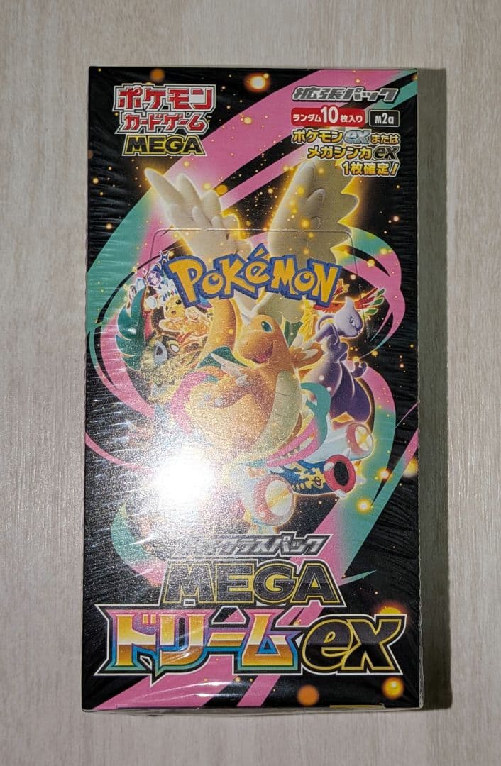 ❗️MEGAドリームex １BOX ❗️ 新品未開封シュリンク付き