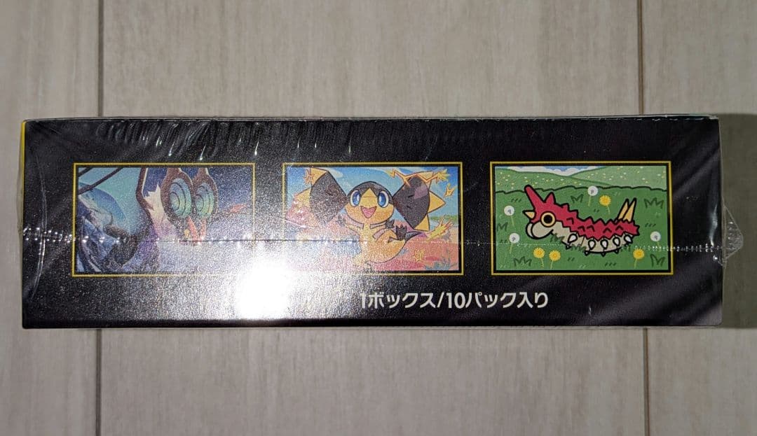 ❗️MEGAドリームex １BOX ❗️ 新品未開封シュリンク付き