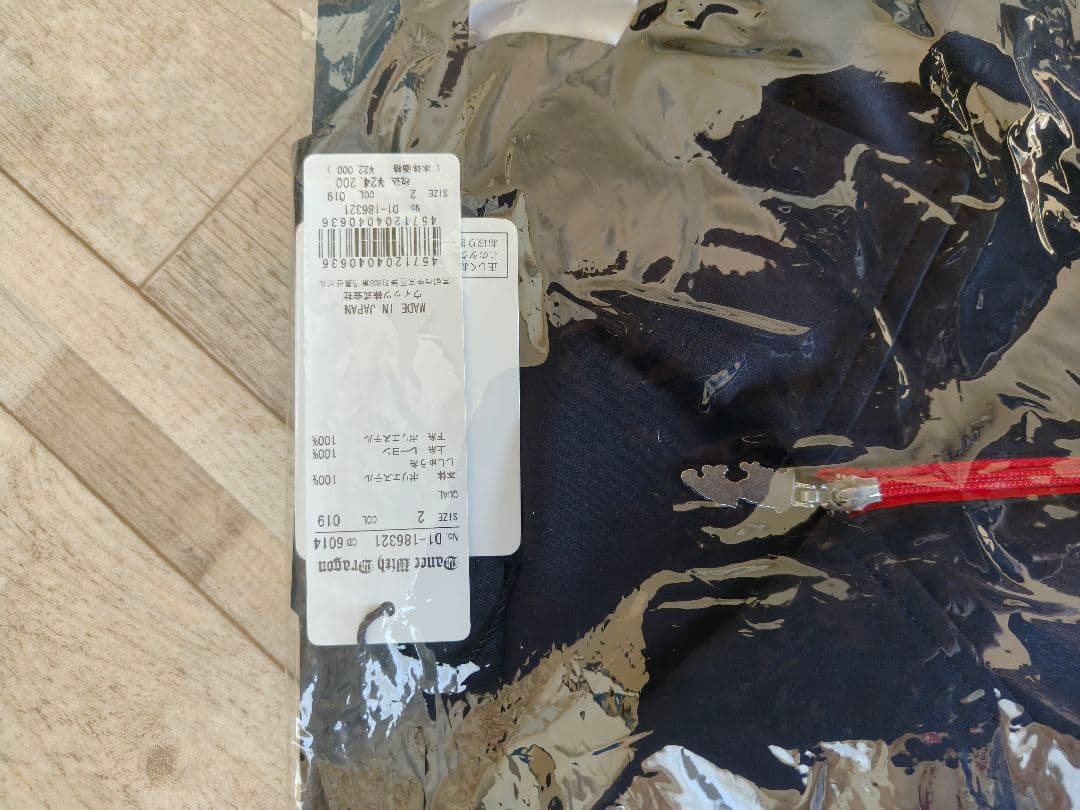 3点セット　ダンスウィズドラゴン　ベスト・長袖・半袖　Mサイズ