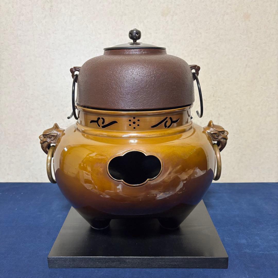 人間国宝敬典造/風炉/茶釜/電熱器/唐銅鬼面風炉釜/野々田製電熱器/敷板/茶道具