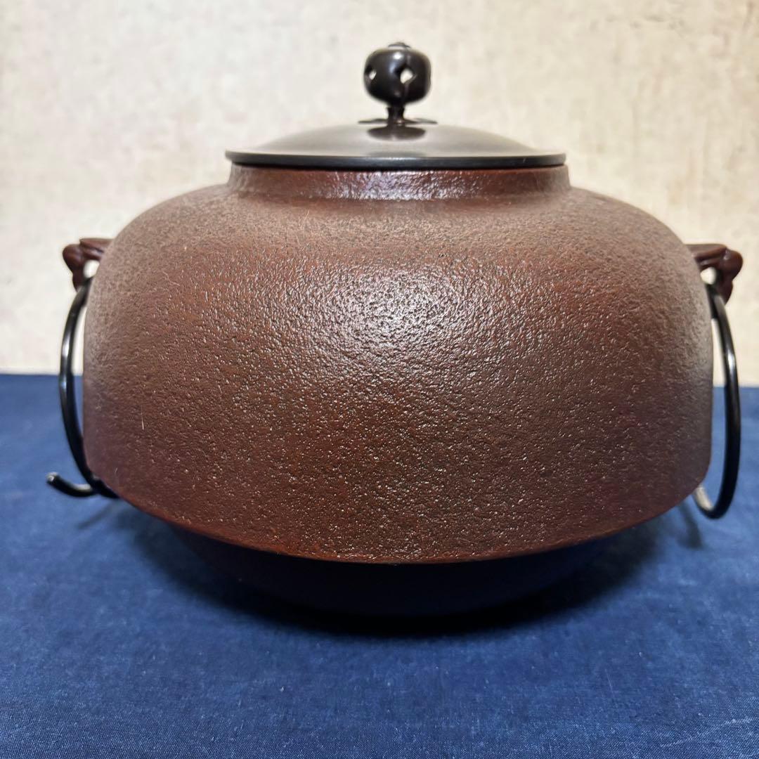 人間国宝敬典造/風炉/茶釜/電熱器/唐銅鬼面風炉釜/野々田製電熱器/敷板/茶道具