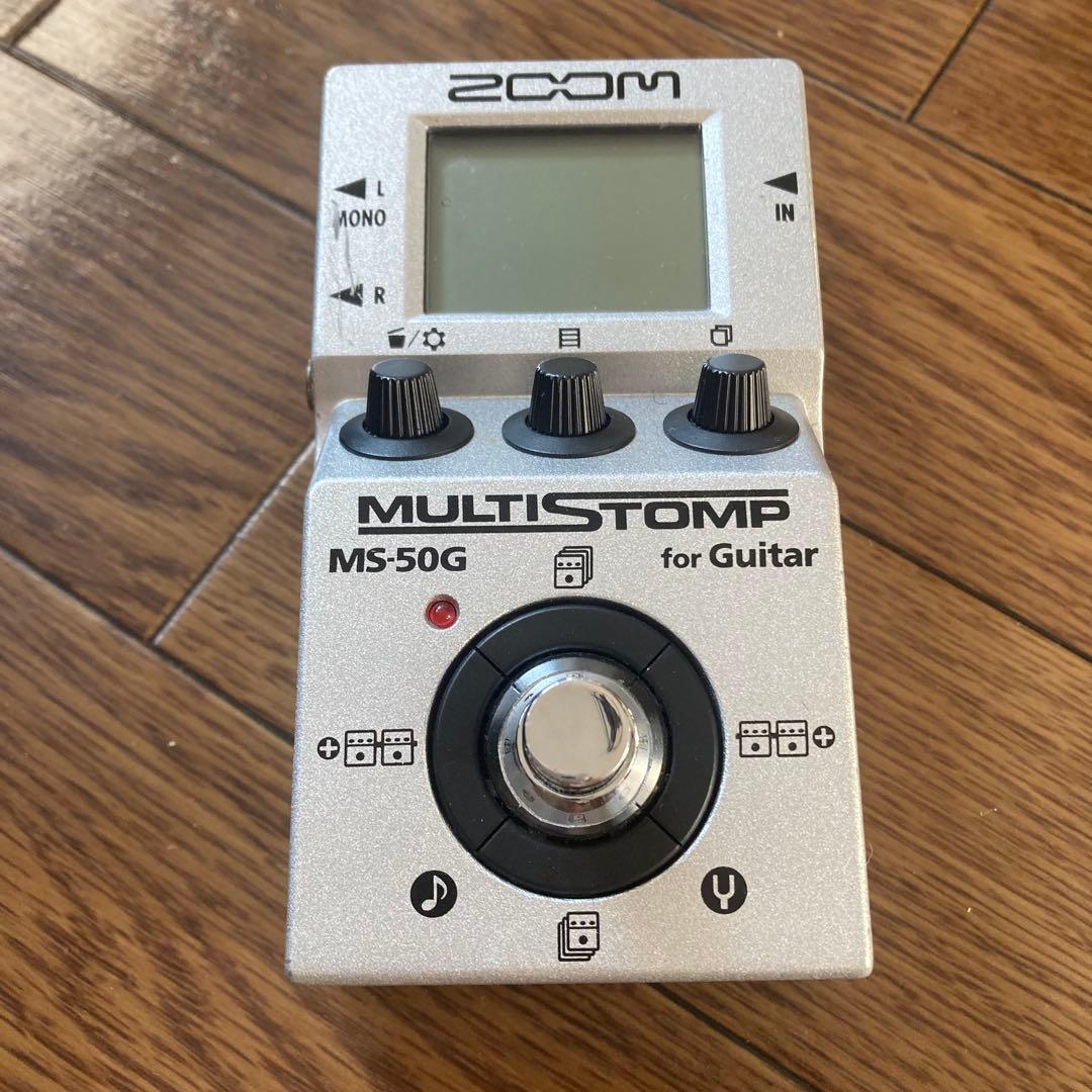 エフェクター5点セット(Us Dream、RAT、MS-50G 、他2個)