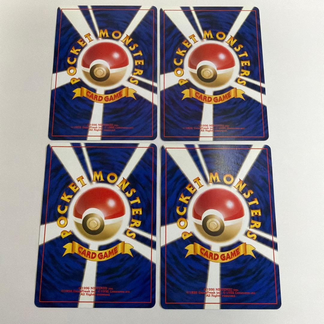 キョウ　セット①