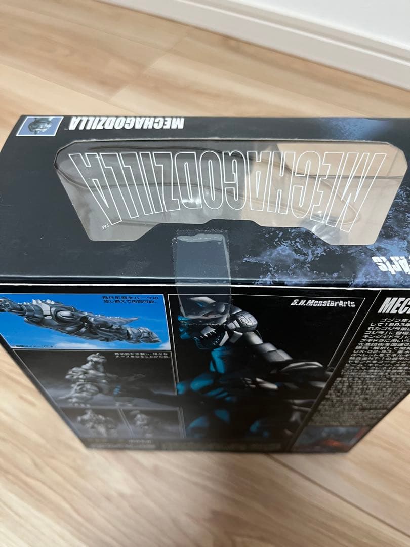 S.H.MonsterArts メカゴジラ