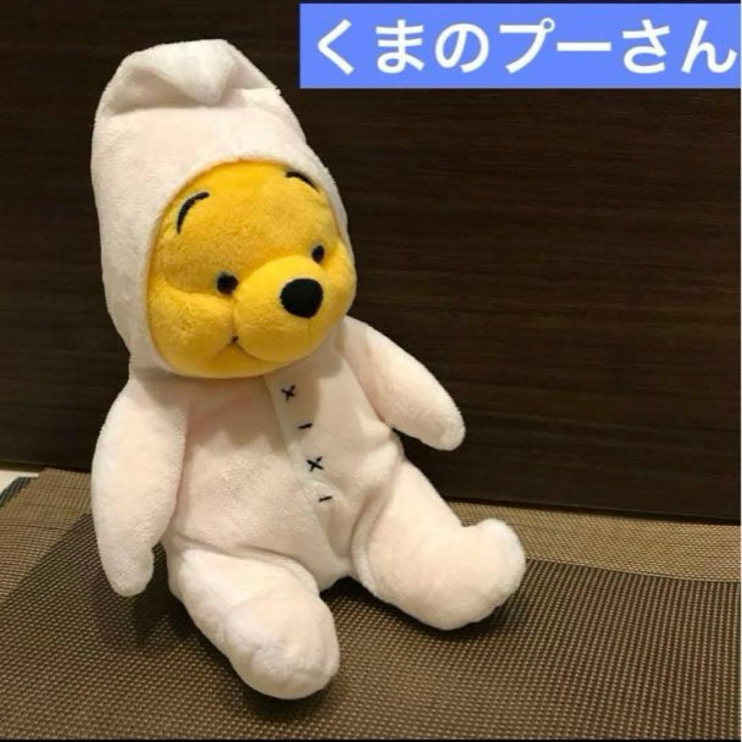 中古《プーさん ぬいぐるみ》くまのプーさん☆ディズニー ストアー 限定
