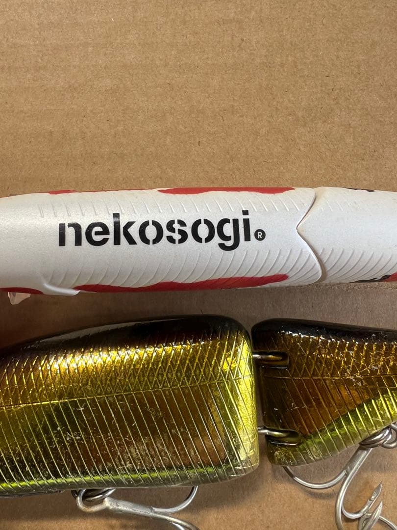 ビッグベイト　セット　クラッシュ　ネコソギ　DRT バス　シーバス