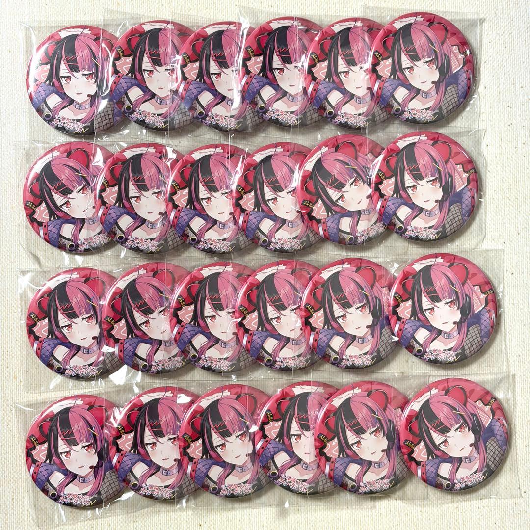 千石ユノ 缶バッジ 24個